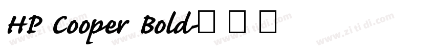 HP Cooper Bold字体转换